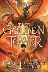 Golden tower